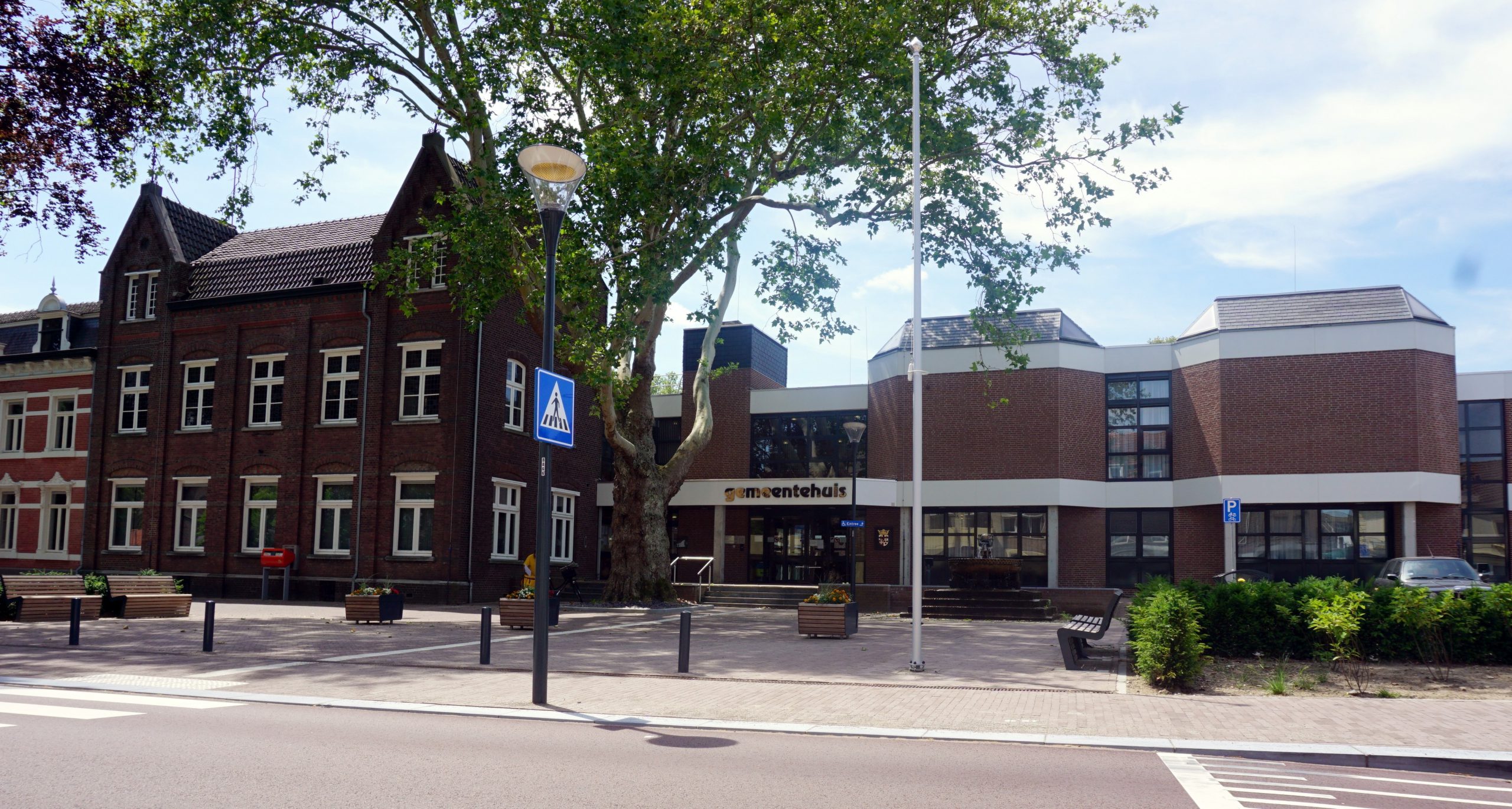 beek Woonwijzerwinkel