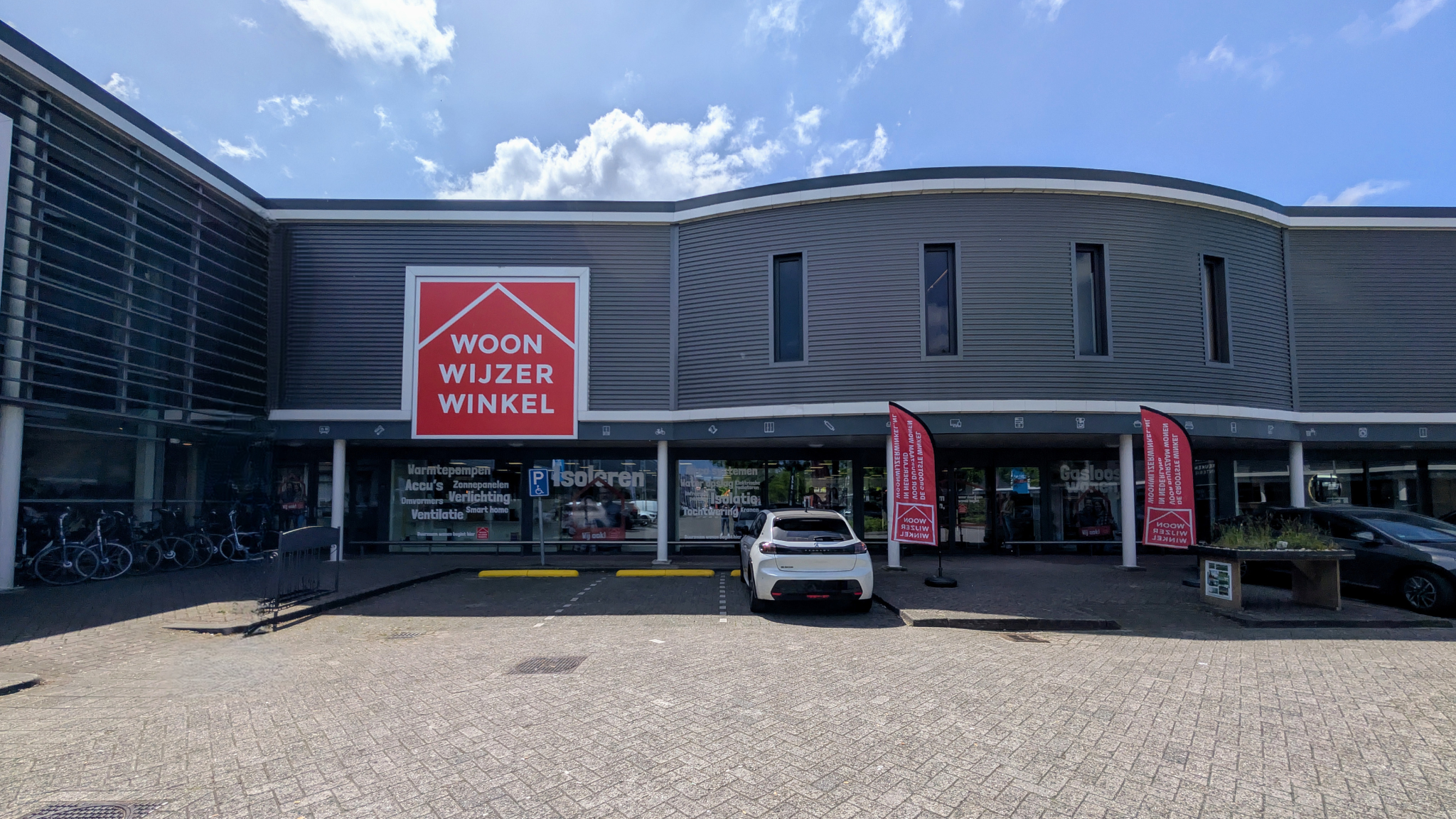 Showroom Rotterdam