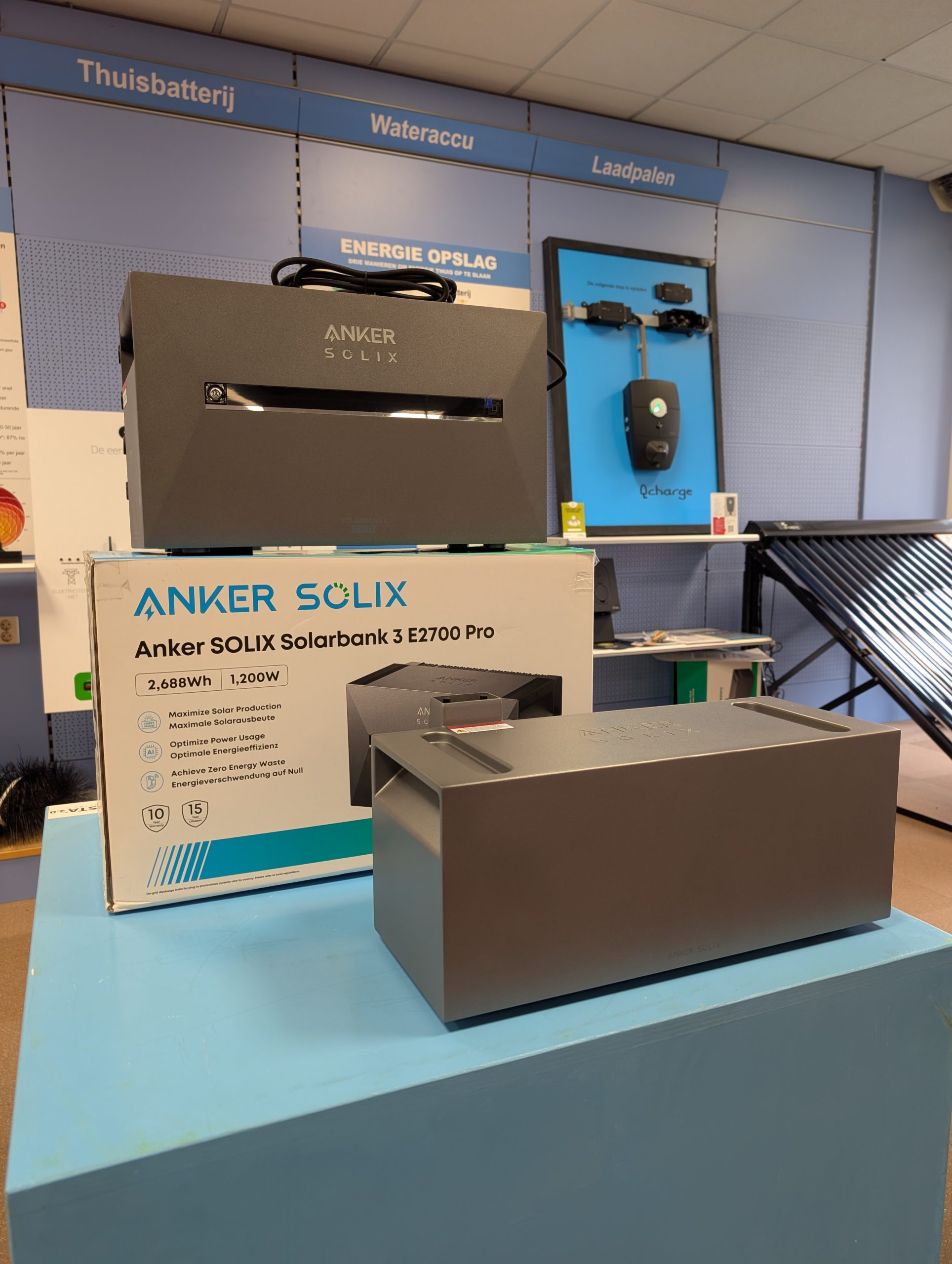 Anker SOLIX